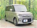 2013 Suzuki Suzuki Others