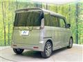 2013 Suzuki Suzuki Others