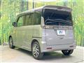 2013 Suzuki Suzuki Others