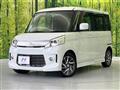 2013 Suzuki Suzuki Others