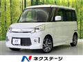 2013 Suzuki Suzuki Others