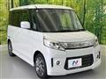 2013 Suzuki Suzuki Others