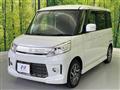 2013 Suzuki Suzuki Others