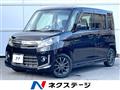 2014 Suzuki Suzuki Others