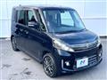 2014 Suzuki Suzuki Others