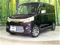 2014 Suzuki Suzuki Others