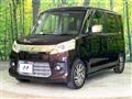 2014 Suzuki Suzuki Others