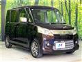 2014 Suzuki Suzuki Others