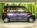 2014 Suzuki Suzuki Others