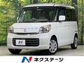 2015 Suzuki Spacia