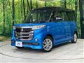 2016 Suzuki Suzuki Others