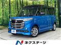 2016 Suzuki Suzuki Others