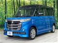 2016 Suzuki Suzuki Others