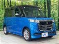 2016 Suzuki Suzuki Others