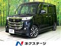 2017 Suzuki Suzuki Others