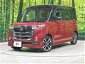 2017 Suzuki Suzuki Others