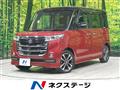 2017 Suzuki Suzuki Others