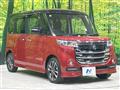 2017 Suzuki Suzuki Others
