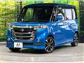 2017 Suzuki Suzuki Others