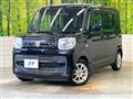 2018 Suzuki Spacia