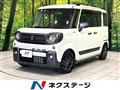 2023 Suzuki Suzuki Others