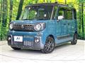2023 Suzuki Suzuki Others