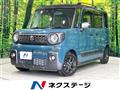 2023 Suzuki Suzuki Others