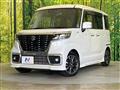2019 Suzuki Suzuki Others