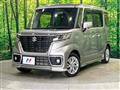 2019 Suzuki Suzuki Others