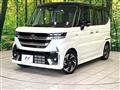 2024 Suzuki Suzuki Others