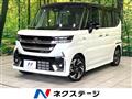 2024 Suzuki Suzuki Others