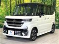 2024 Suzuki Suzuki Others