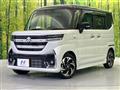 2025 Suzuki Suzuki Others