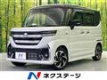 2025 Suzuki Suzuki Others