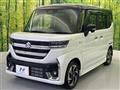 2025 Suzuki Suzuki Others