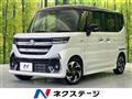 2025 Suzuki Suzuki Others