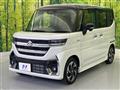 2025 Suzuki Suzuki Others