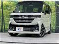 2025 Suzuki Suzuki Others