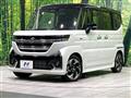 2025 Suzuki Suzuki Others