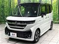 2025 Suzuki Suzuki Others
