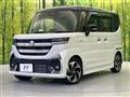 2024 Suzuki Suzuki Others
