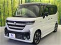 2024 Suzuki Suzuki Others