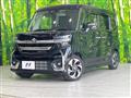 2024 Suzuki Suzuki Others