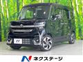 2024 Suzuki Suzuki Others