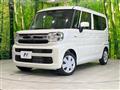 2024 Suzuki Spacia