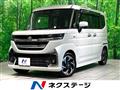 2024 Suzuki Suzuki Others
