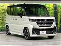 2025 Suzuki Suzuki Others
