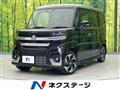 2026 Suzuki Suzuki Others