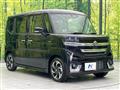2026 Suzuki Suzuki Others