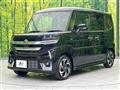 2026 Suzuki Suzuki Others